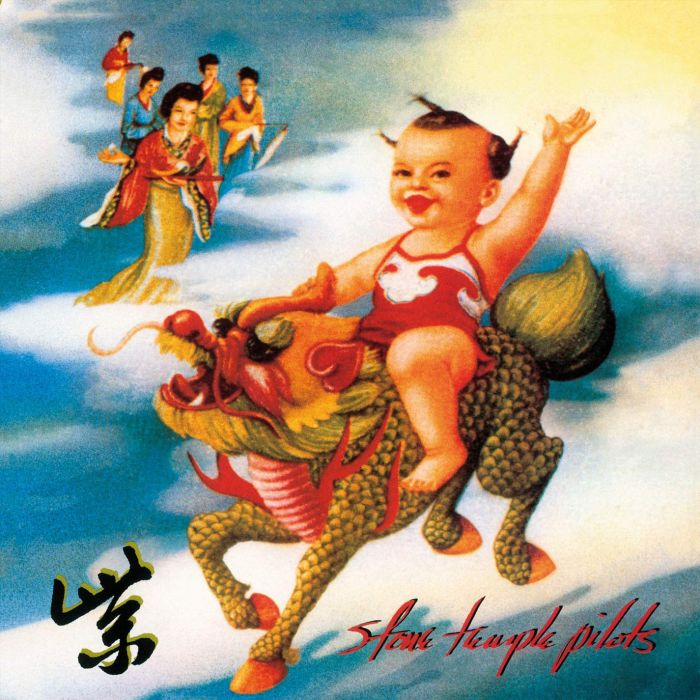 STONE TEMPLE PILOTS - PURPLE (EXPANDED DELUXE)