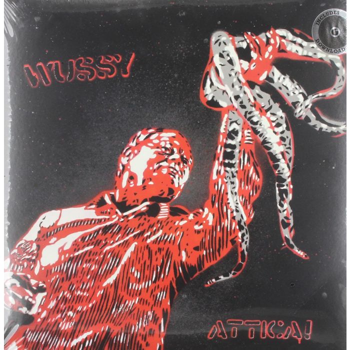 WUSSY - ATTICA