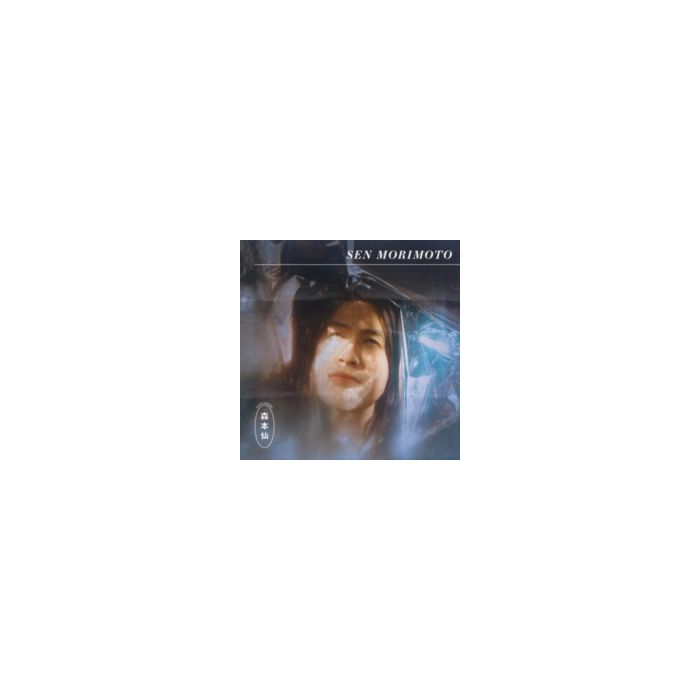 SEN MORIMOTO - SEN MORIMOTO