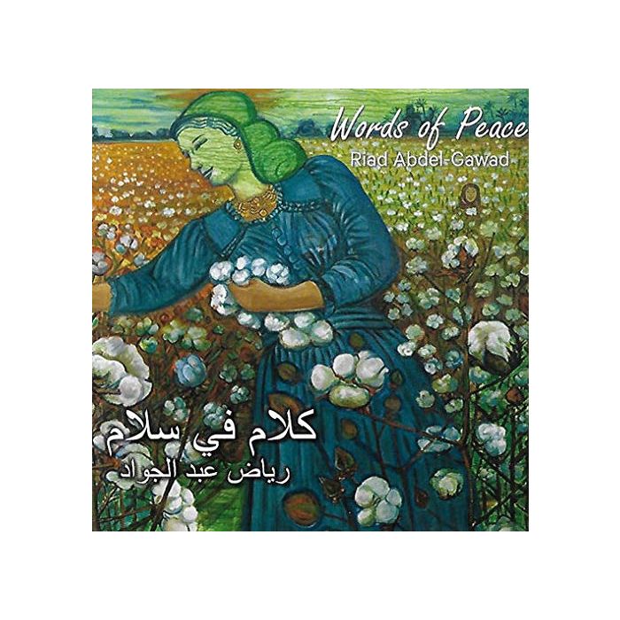 RIAD ABDEL-GAWAD - WORDS OF PEACE