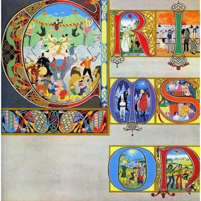 KING CRIMSON - LIZARD (30TH ANNIVERSARY EDITI