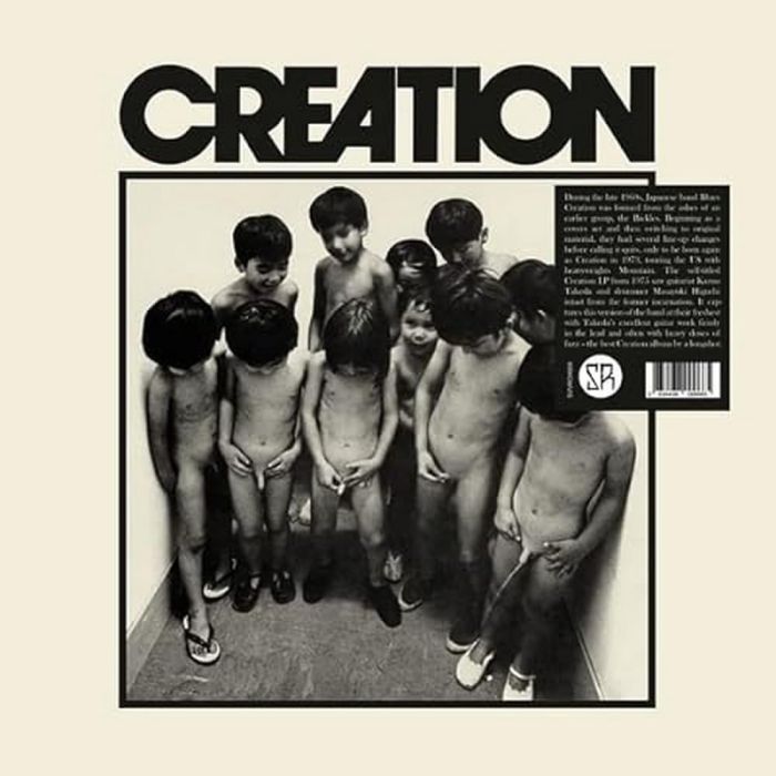 CREATION - CREATION