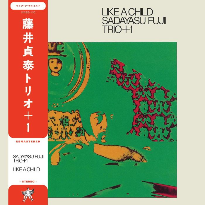 SADAYASU TRIO FUJII - LIKE A CHILD