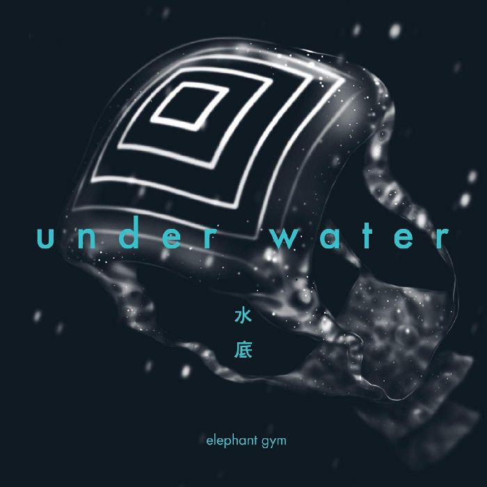 ELEPHANT GYM - UNDERWATER (CLEAR & DEEP OCEAN BLUE GALAXY VINYL)