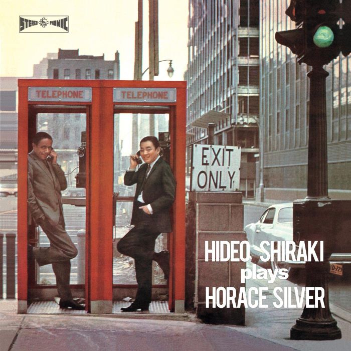 HIDEO QUINTET SHIRAKI - PLAYS HORACE SILVER