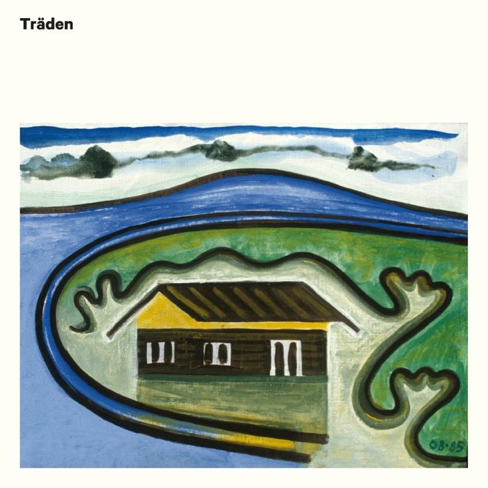 TRADEN - TRADEN (MULTI-COLORED VINYL)