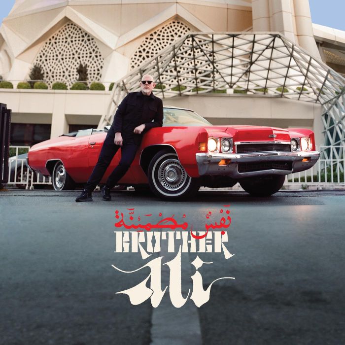 BROTHER ALI - SATISFIED SOUL (DELUXE)