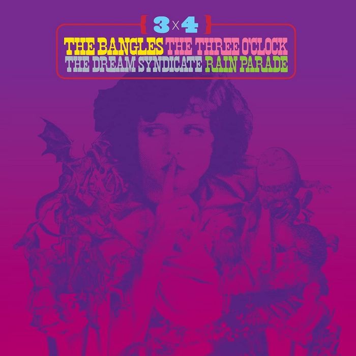 VARIOUS ARTISTS - 3 X 4 (PSYCHEDELIC SWIRL VINYL)