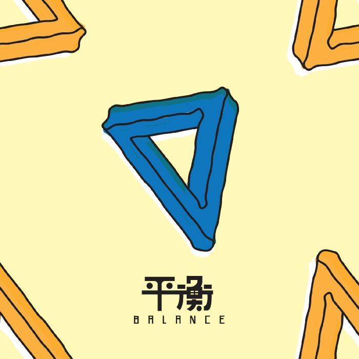 ELEPHANT GYM - BALANCE
