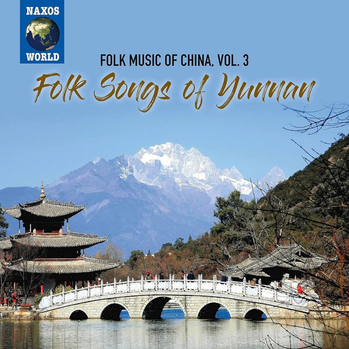 VARIOUS ARTISTS - FOLK MUSIC OF CHINA, VOL. 3 - FOLK SONGS OF YUNNAN