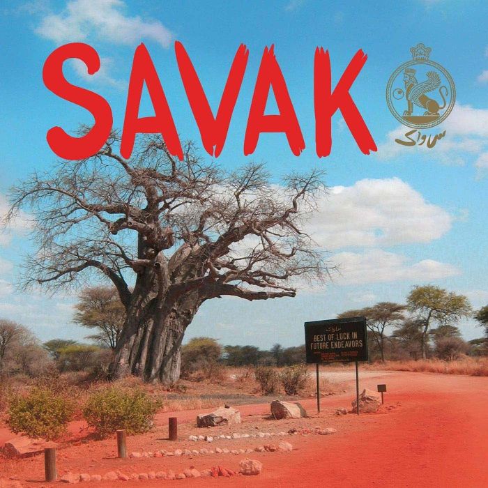 SAVAK - BEST OF LUCK IN FUTURE ENDEAVORS (DL CODE)