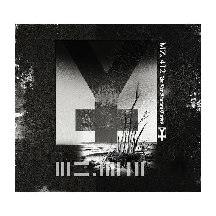 MZ.412 - NAR MATTARU CURSES