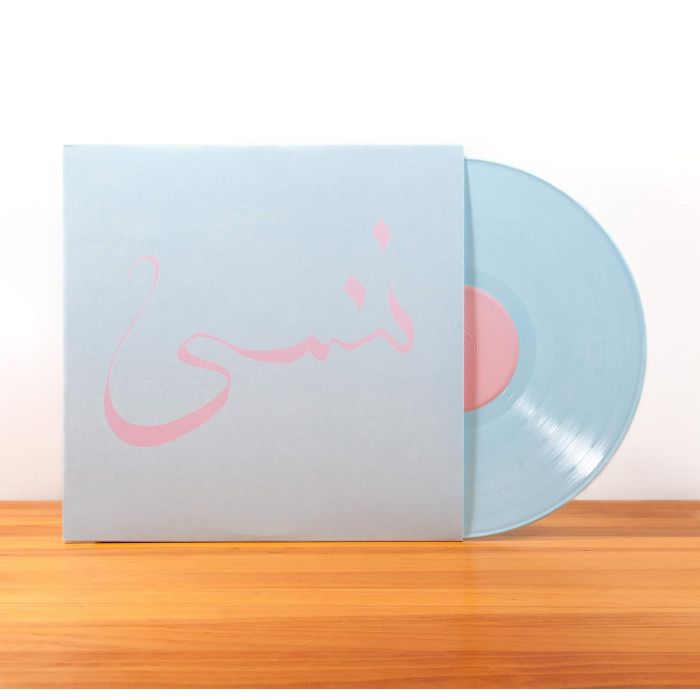 XIU XIU - FORGET (180G/LIGHT BLUE COLORED VINYL/DL CARD)