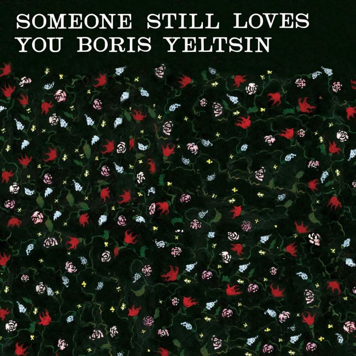 SOMEONE STILL LOVES YOU BORIS YELTSIN - BROOM (20TH ANNIVERSARY EDITION/CLEAR MIX COLOR VINYL)