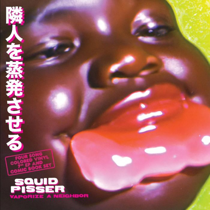SQUID PISSER - VAPORIZE A NEIGHBOR EP (DELUXE EDITION/TRANSLUCENT PURPLE BRUISE