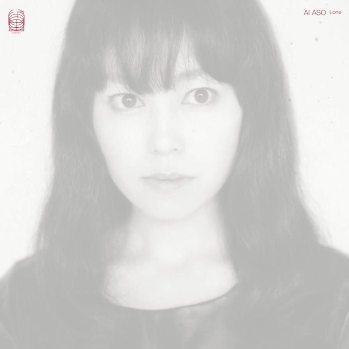 AI ASO - LONE