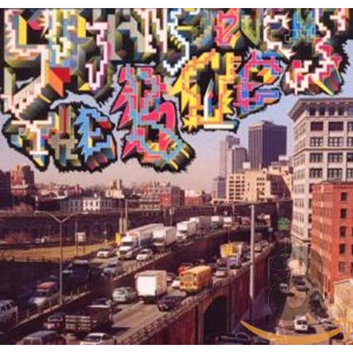 SUFJAN STEVENS - BQE
