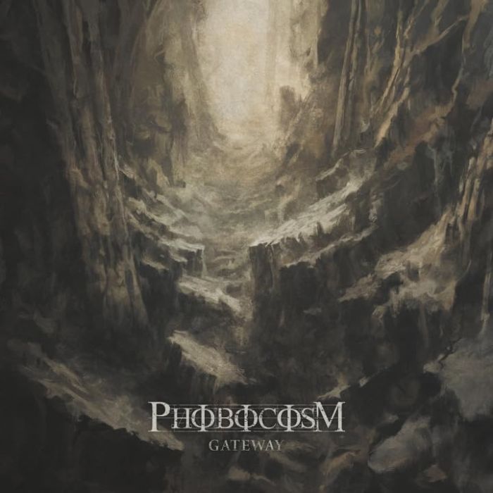 PHOBOCOSM - GATEWAY (OLIVE GREEN W/ULTRA CLEAR MERGE VINYL)