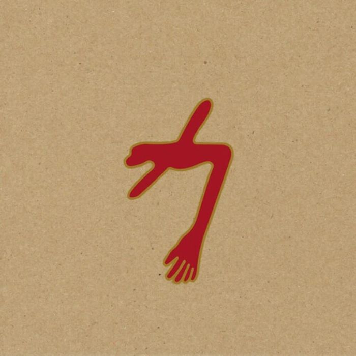 SWANS - GLOWING MAN (EMBOSSED GATEFOLD JACKET)