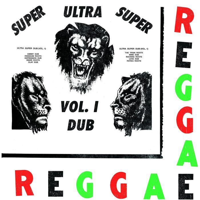 BORIS GARDINER - ULTRA SUPER DUB V.1