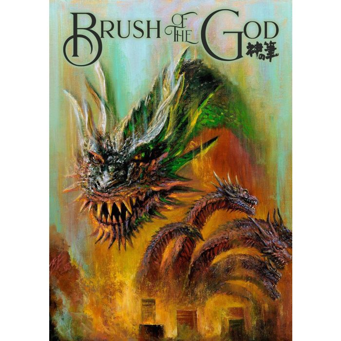 BRUSH OF THE GOD