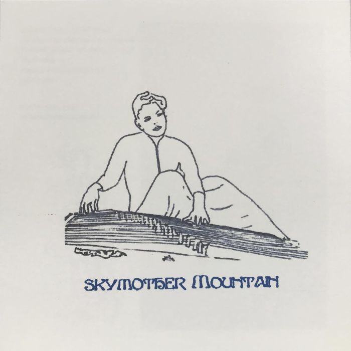 MARIANNE NOWOTTNY - SKYMOTHER MOUNTAIN (POETRY BY LI BAI)