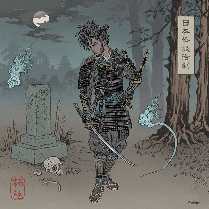 CHESTER WATSON - JAPANESE HORROR FILM