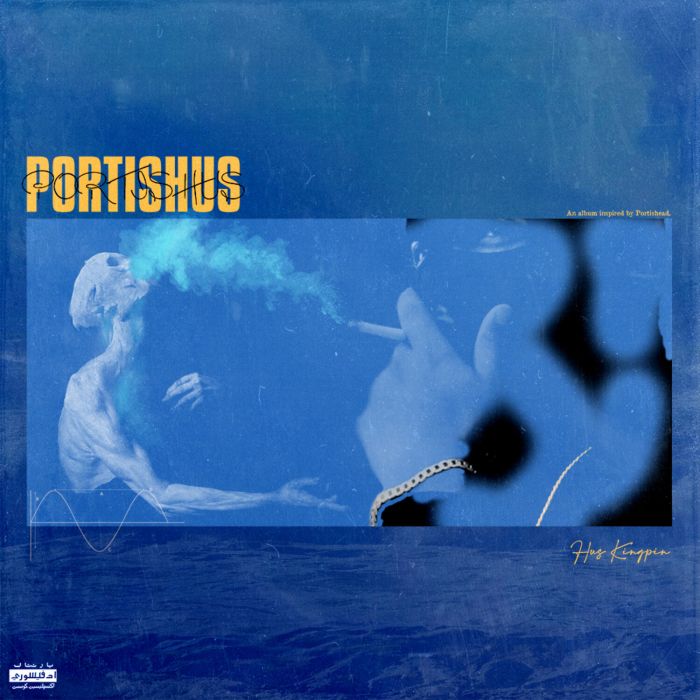 HUS KINGPIN - PORTISHUS (GOLD VINYL)