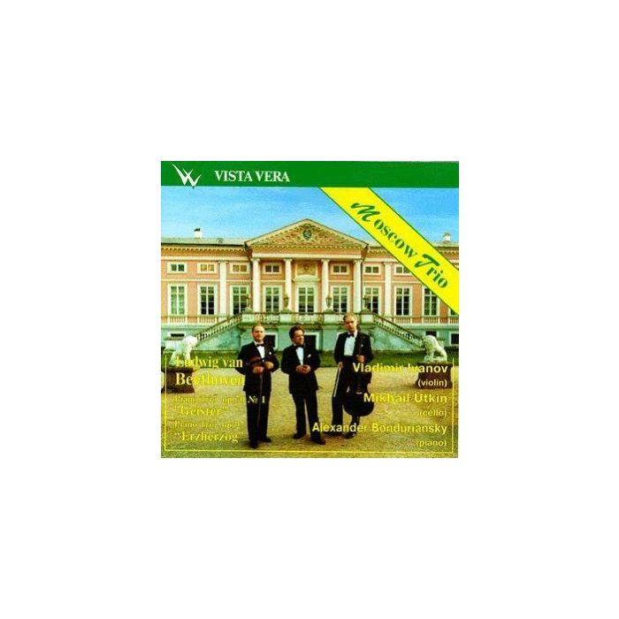 BEETHOVEN - BEETHOVEN: GHOST & ARCHDUKE PIANO TRIOS