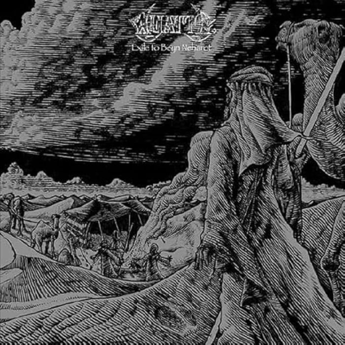 WYATT E. - EXILE TO BEYN NEHAROT