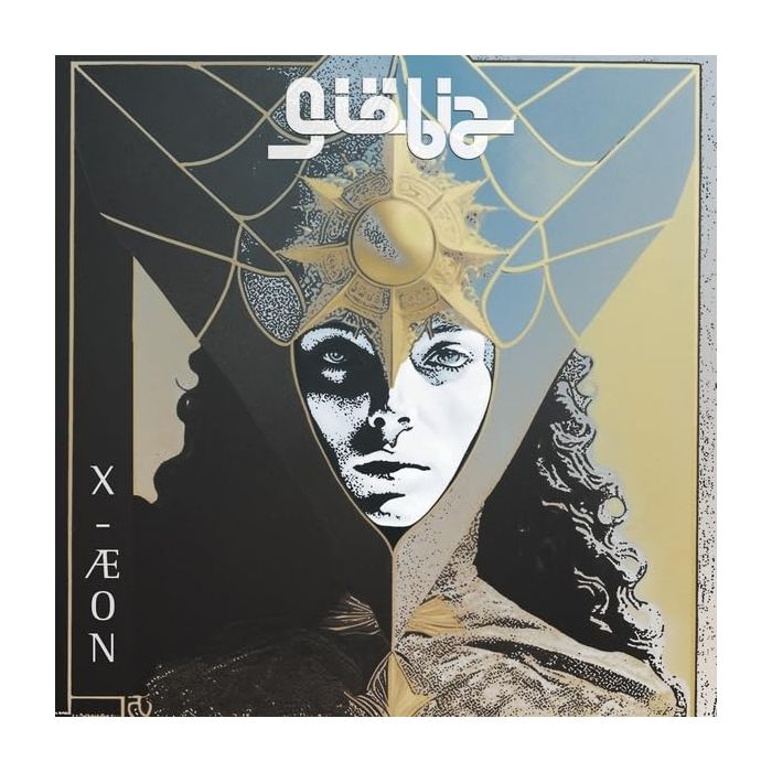 GIOBIA - X-AEON (BLUE VINYL)