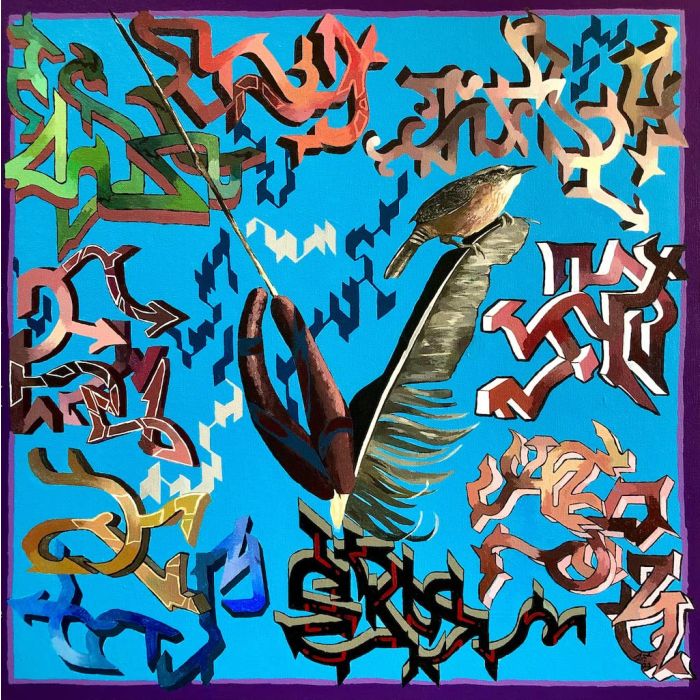 FRIENDKERREK - GRILCHY PARTY FAVORS VOL. 2: LETTERS FROM TOMORROW