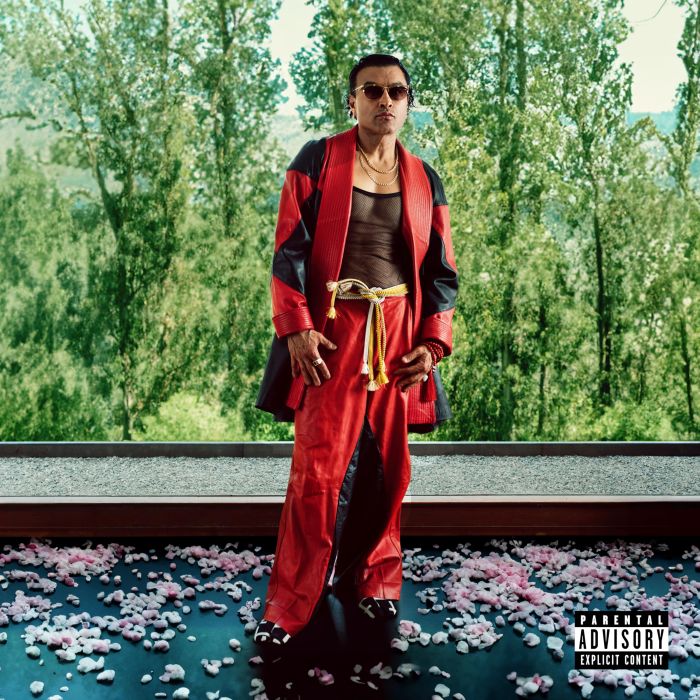 LYRICS BORN - GOODBYE, STICKY RICE