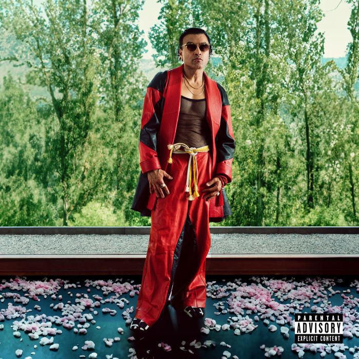 LYRICS BORN - GOODBYE, STICKY RICE