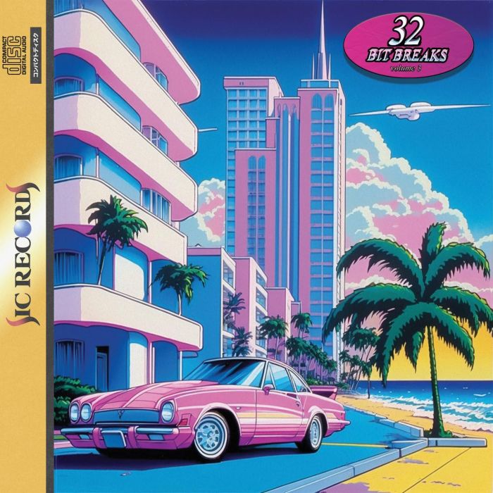 PROFESSOR CREEPSHOW - 32 BIT BREAKS VOL. 3