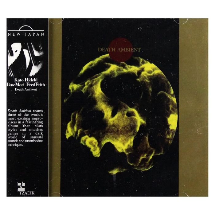HIDEKI,KATO / MORI,IKUE / FRITH,FRED - DEATH AMBIENT