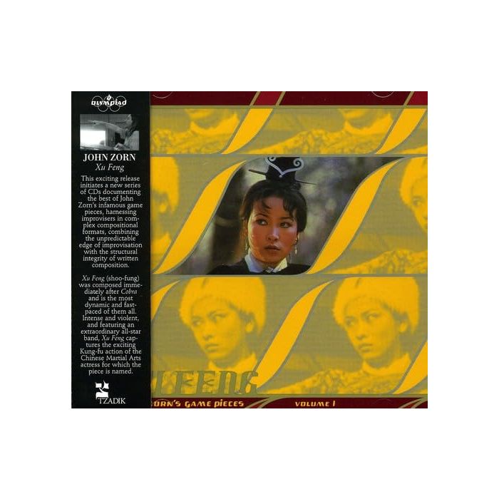 JOHN ZORN - XU FENG