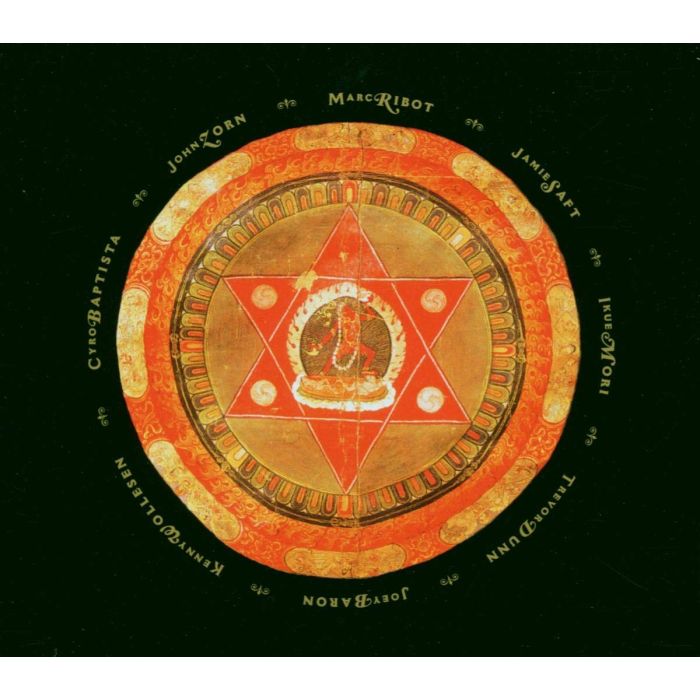 JOHN ELECTRIC MASADA ZORN - AT THE MOUNTAIN OF MADNESS - LIVE IN EUROPE