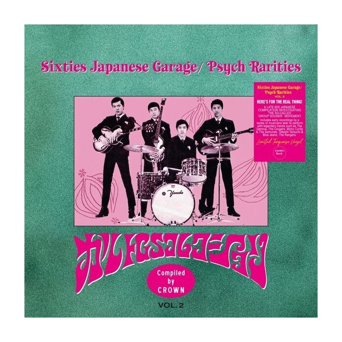 VARIOUS ARTISTS - SIXTIES JAPANESE GARAGE/PSYCH RARITIES VOL.2
