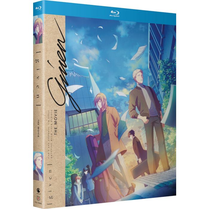 GIVEN THE MOVIE