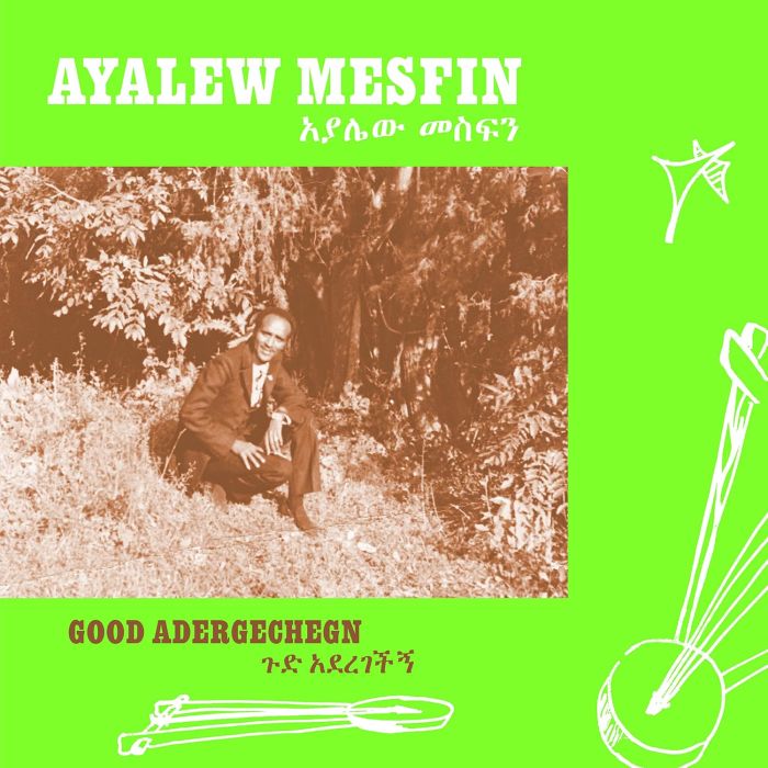 AYALEW MESFIN - GOOD ADEREGECHEGN (BLINDSIDED BY LOVE) (BLUE VINYL)