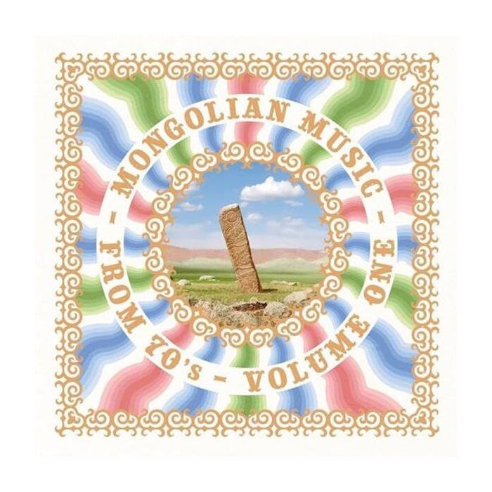 VARIOUS ARTISTS - MONGOLIAN MUSIC FROM THE 70S