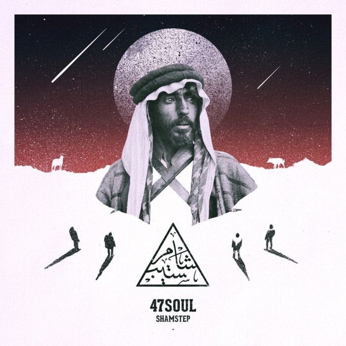47SOUL - SHAMSTEP (10TH ANNIVERSARY EDITION/DELUXE/RED & BLACK SMOKE VINYL