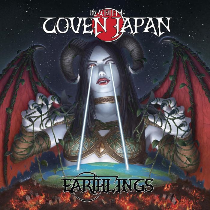 COVEN JAPAN - EARTHLINGS