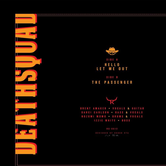 AMAKER,BRENT & THE RODEO - BRENT AMAKER DEATHSQUAD