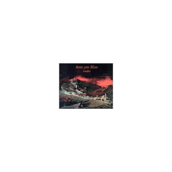 BORN FOR BLISS - ARABIA