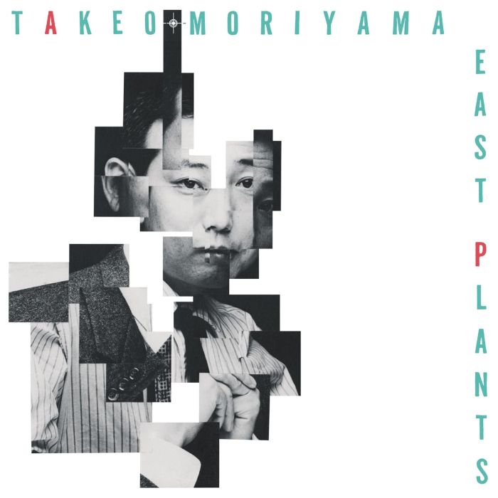 TAKEO MORIYAMA - EAST PLANTS