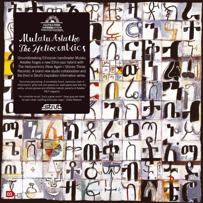 ASTATKE,MULATU & THE HELIOCENTRICS - INSPIRATION INFORMATION