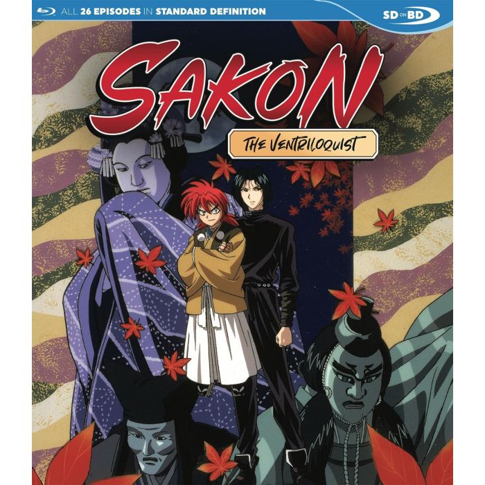 SAKON THE VENTRILOQUIST (STANDARD DEFINITION)
