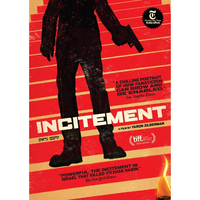 INCITEMENT